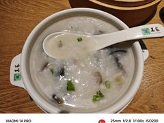 -黑家养生粥道馆(新世纪店)
