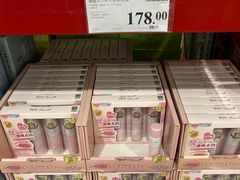 -山姆会员商店(邻瑞广场店)