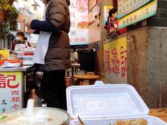 -陈添記·祖傳爽鱼皮·西关老字号(广州首店)