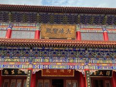 -皇罗禅寺