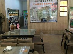 大堂-巽寮印象美食部落餐厅·海鲜·地方特色菜(惠州体验店)