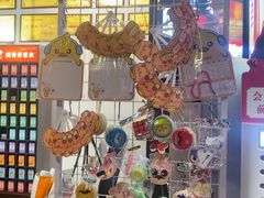 -山芋腔苏北菜(盐城滨海店)