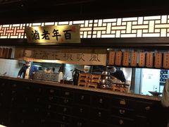 -绿茶餐厅(昌平悦荟店)