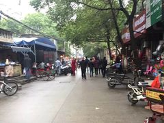 -正宗牛骨粉(铁路八村东区店)