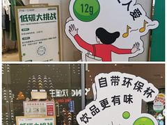-IPARK购物中心