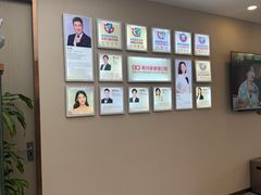 -希玛爱康健口腔(南山海岸城店)