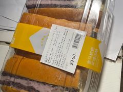 -盒马鲜生(大成店)