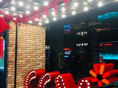 -CGV影城(悦荟4DX店)