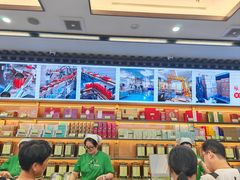 -张一元(总店)
