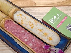 -椰夫人·养生椰子鸡(金沙洲永旺店)