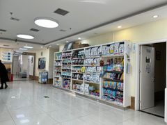 -美联众合动物医院·24h京西诊疗中心