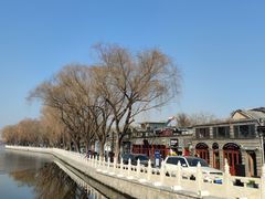 -后海公园