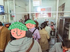 -丁记面馆(凤凰店)