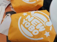 -牛约堡·手作牛肉汉堡(长宁店)