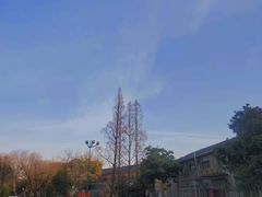 -南京晨光1865创意产业园