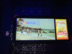 -星聚会KTV(前海印里店)