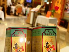 -喜记避风塘炒辣蟹(旗舰店)