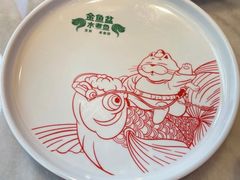 -南锣肥猫·麻辣烤鱼·15年现烤现卖(通州领展店)