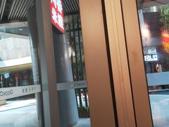 -阿香米线(乐客城店)
