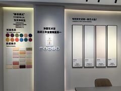 -红星美凯龙(上海沪南店)