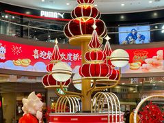 -永旺梦乐城(金银潭店)
