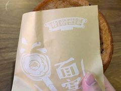 -精粉世家(汉街总部国际A座店)