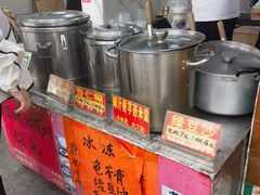 -富记鱼蛋粉(西村店)