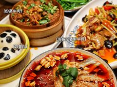 -伊兰麒兰馨园·川菜·清真馆(339电视塔店)