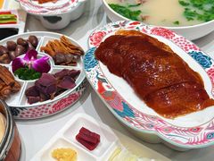 -梅利汴京烤鸭•开封豫菜地标店(东大街店)