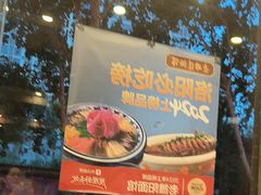 -老雒阳面馆·水席(定鼎门店)