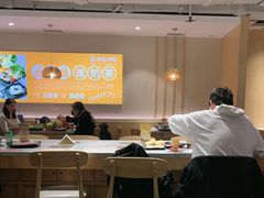 -呷哺呷哺 黄金牧场 (新中关购物中心店)