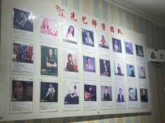 -先艺艺术教育舞蹈钢琴声乐培训(大悦城校区)