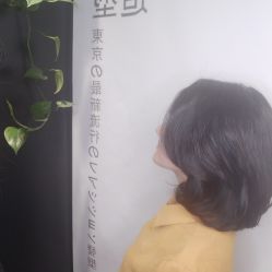 -藤野造型