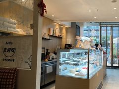-Makumo·卷云家庭料理餐厅(美糖广场店)