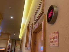 -极乐汤(川沙店)