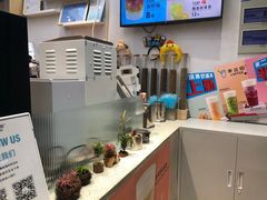 -幸运咖(公园茂直营店)