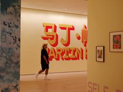 -深圳湾万象城(南山店)