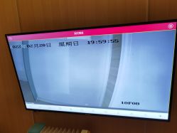 点击看大图 -广州安和泰医学月子会所