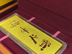 -肯德基(张家港杨舍店)
