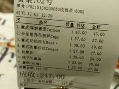 -The open life(万象城店)