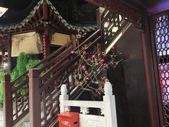 -九炉分座(五彩店)