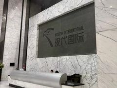 -争渡心理咨询全国连锁(福田店)