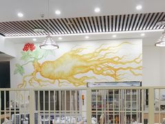 -朴小妹人参鸡汤火锅(长白山万达店)