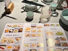 -晓粤·惹味粤菜(凯德乐峰广场店)