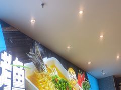 -半天妖烤鱼(丰科万达店)