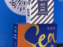 -丽达购物中心(崂山店)