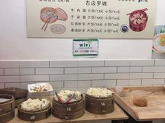 -晓友烧麦(光华村店)
