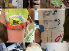 -雾与山茶(大禹城店)