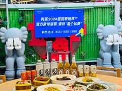 -香港狮子山下·明星粤菜餐厅(北苑店)