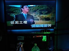 -INLOVE KTV(淮海路店)